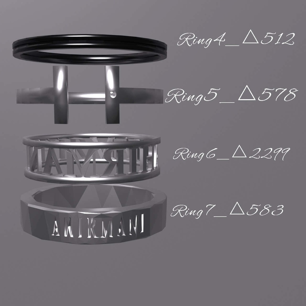 simple ringsあひるまーに