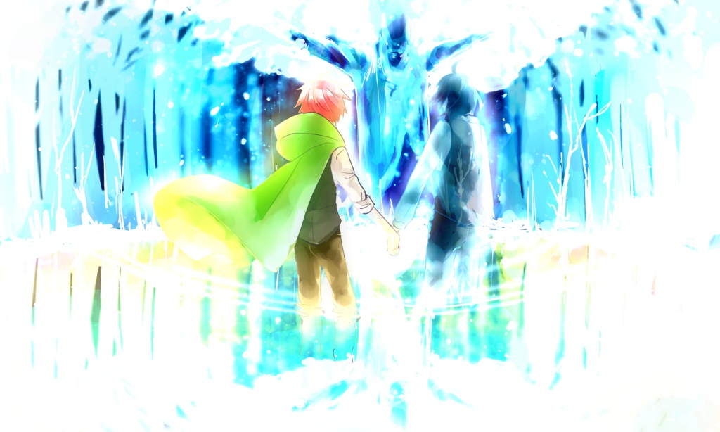 Il nome del fine di legare il Vostro