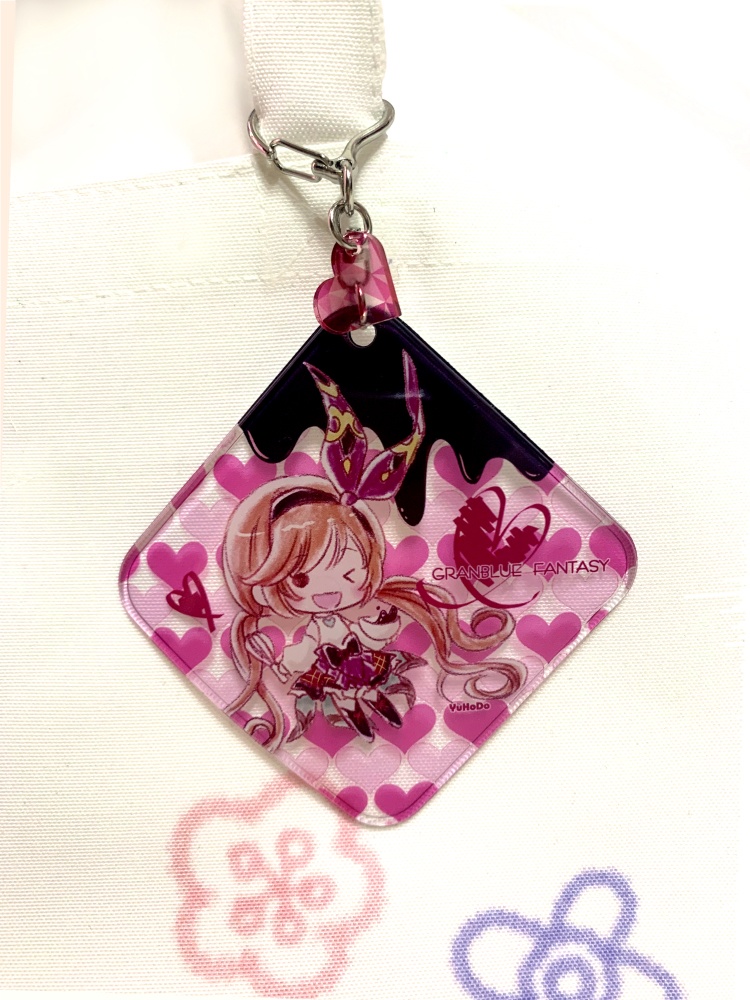 グラブル バレンタインクラリスビニールチャーム