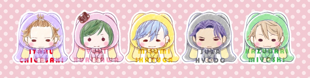 A3! うさみみバッグチャーム