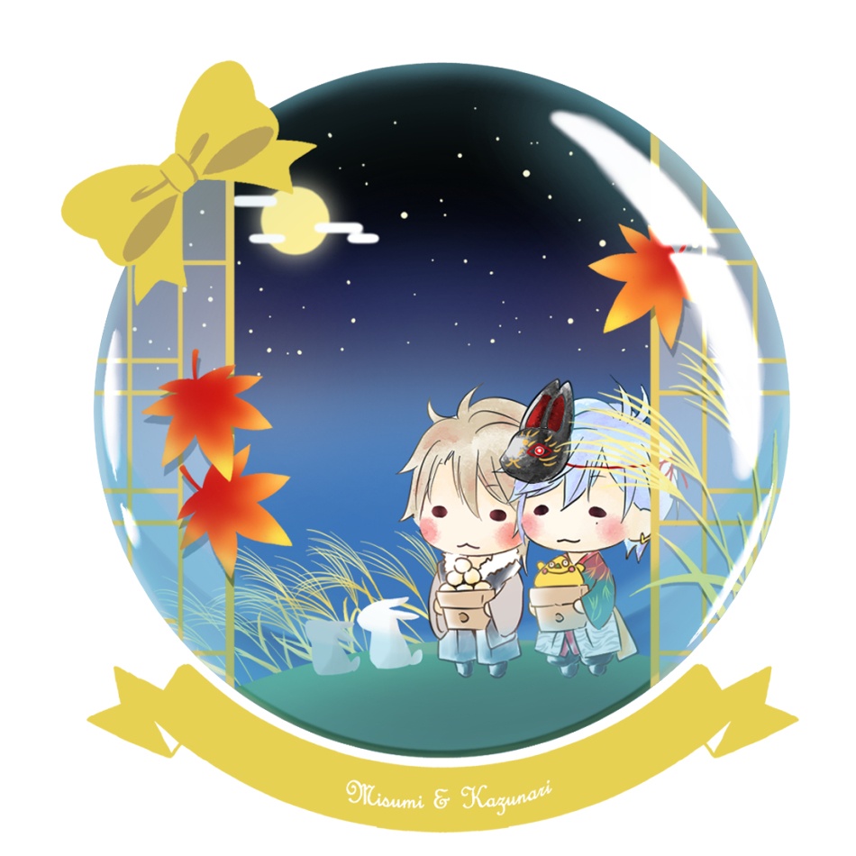 A3! 三角&一成スノードーム風アクリルキーホルダー