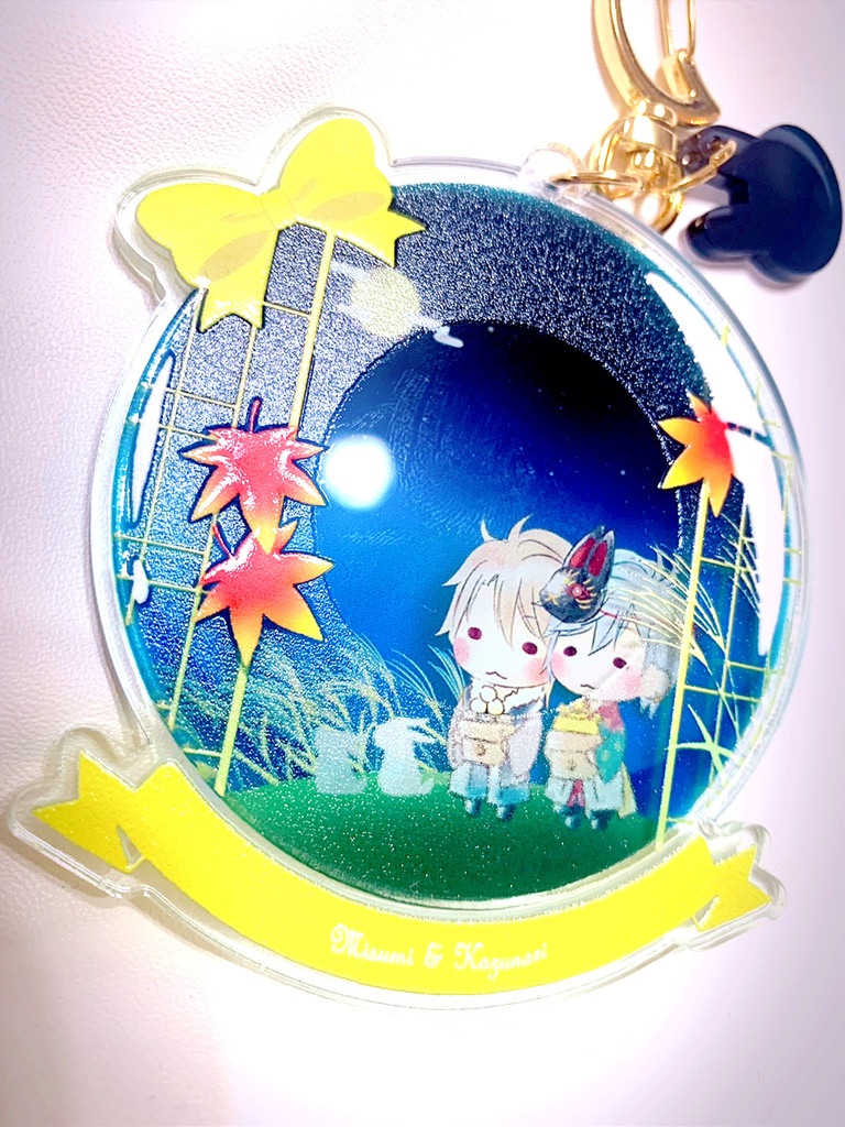 A3! 三角&一成スノードーム風アクリルキーホルダー