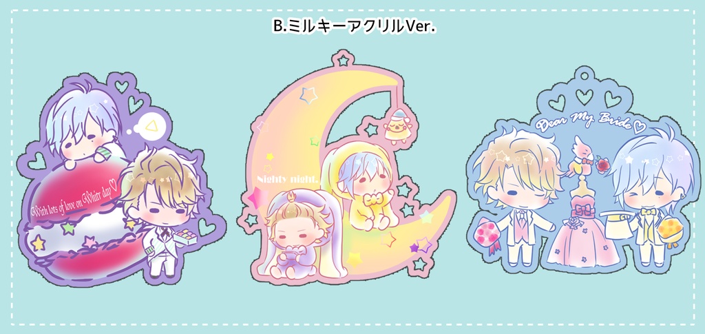 A3! 至&三角アクリルキーホルダー(各種)