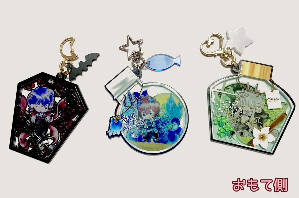 ラストピリオド 80mmアクリルキーホルダー