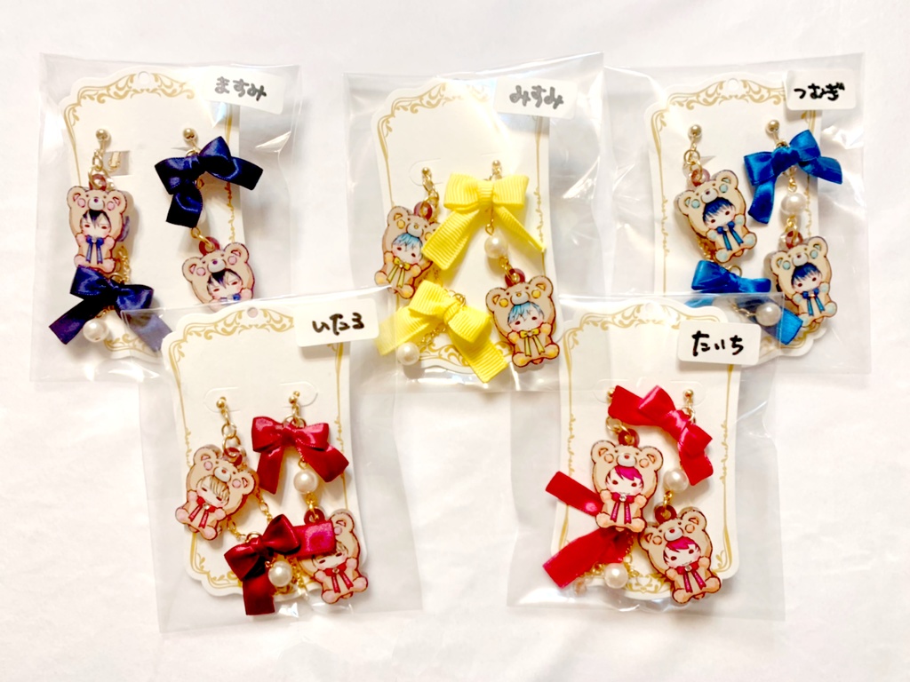 A3! くまの着ぐるみチャームイヤリング・ピアス