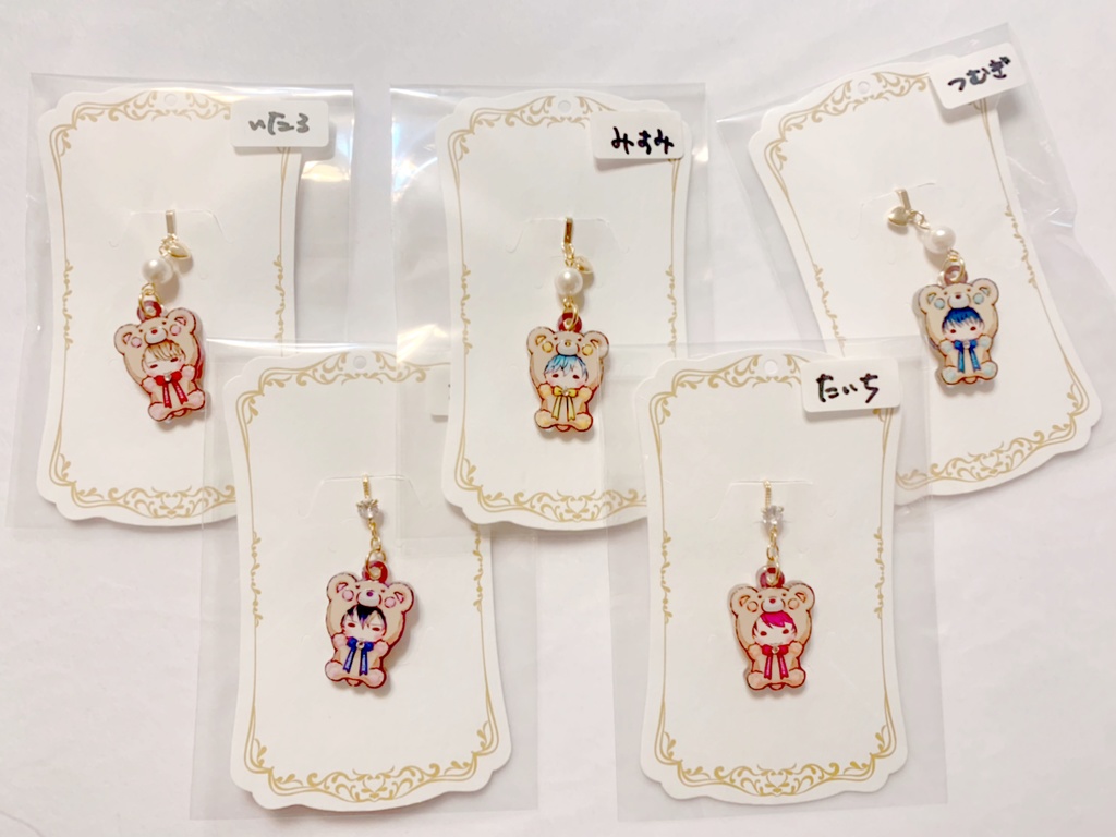 A3! くまの着ぐるみチャームマスクチャーム