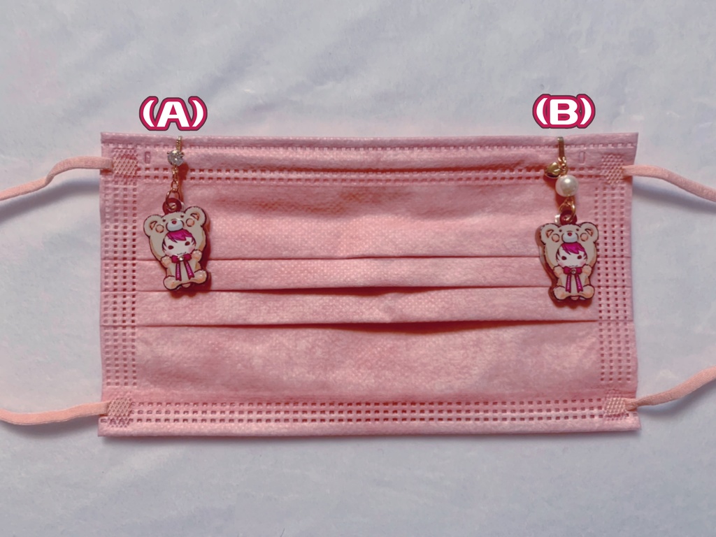 A3! くまの着ぐるみチャームマスクチャーム