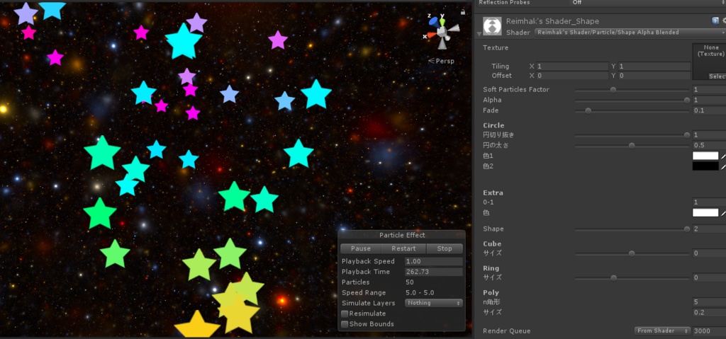 モーショングラフィックスシェーダー v4.1