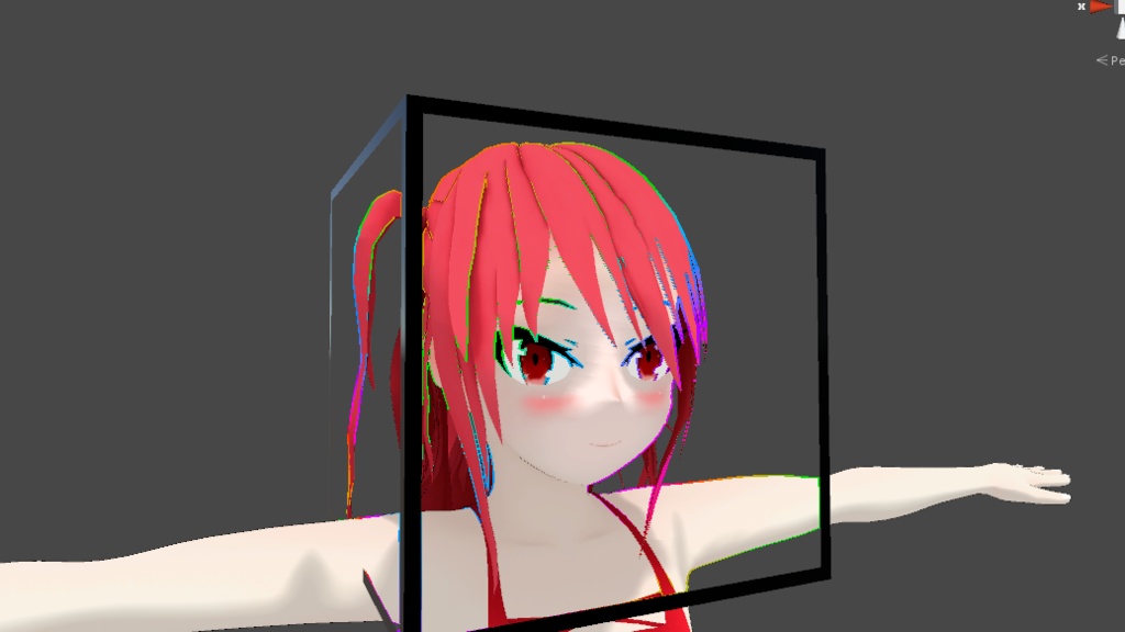 ゲーミングボックスシェーダー