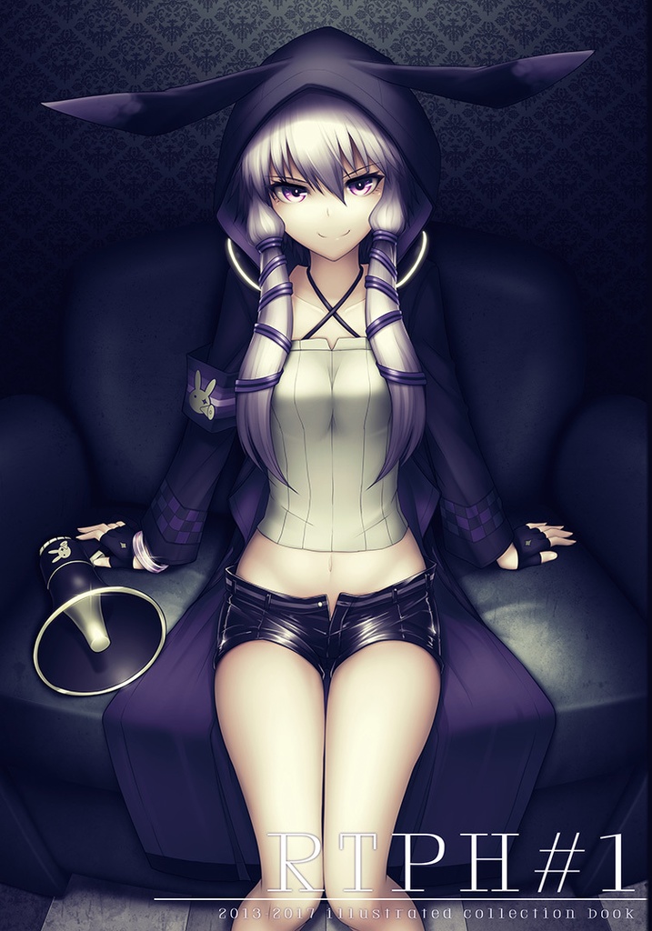 RTPH#1 DL版