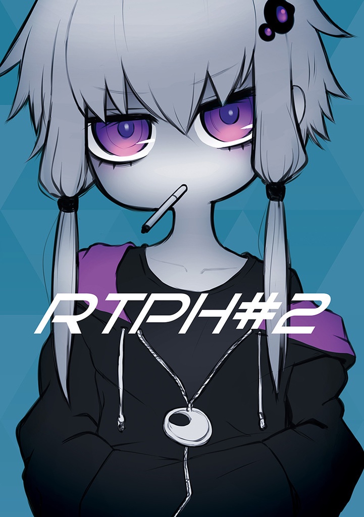 RTPH#2 DL版