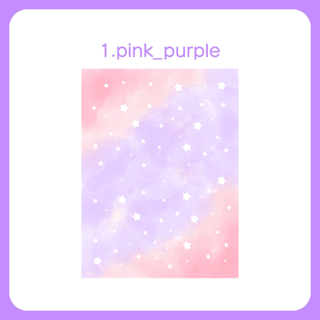 【完全入稿データ】水彩星空のサークル敷布PSD【全4色/単品】