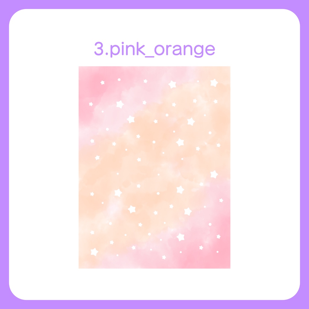 【完全入稿データ】水彩星空のサークル敷布PSD【全4色/単品】