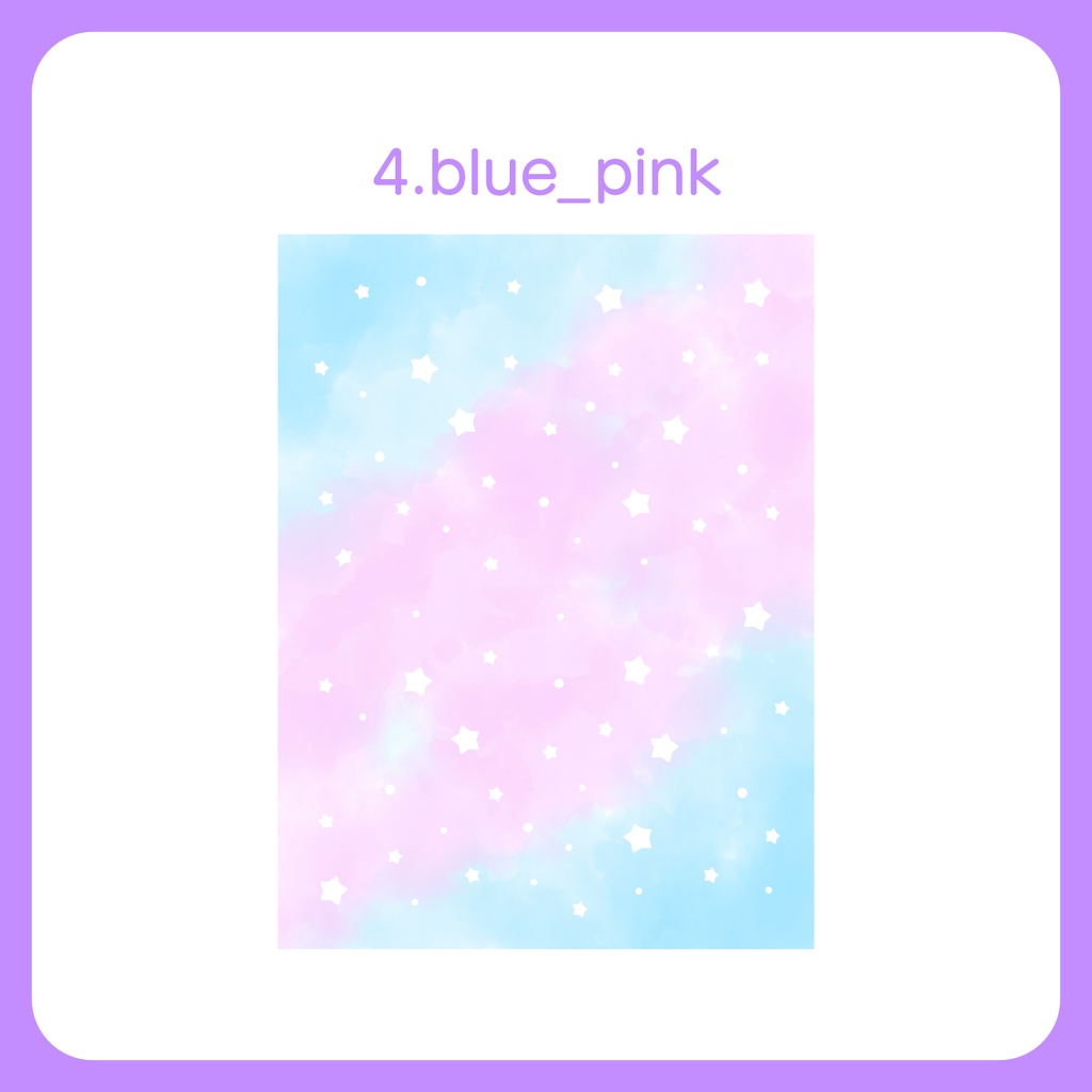 【完全入稿データ】水彩星空のサークル敷布PSD【全4色/単品】