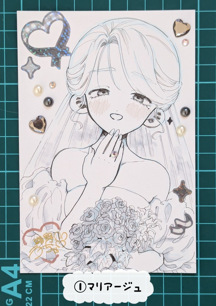 デコドローイング