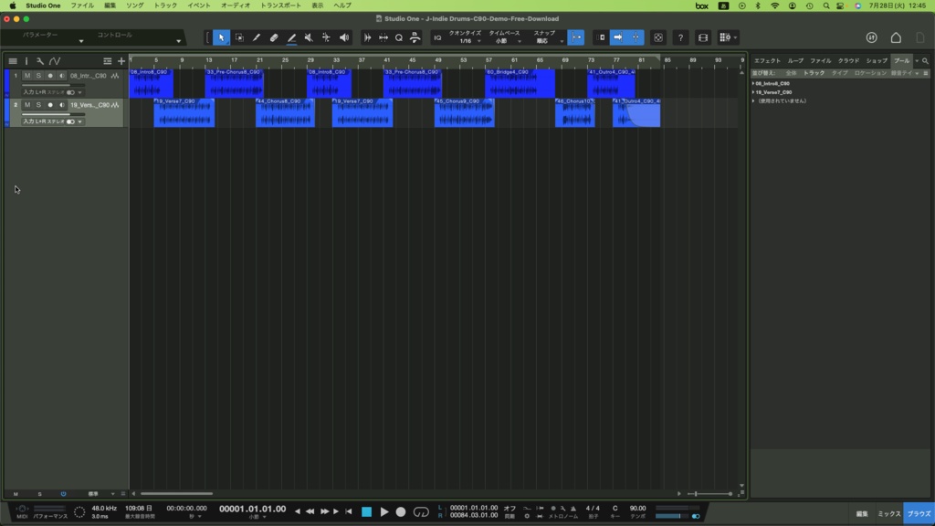 J-Indie Drums-C90 (Stereo Mix Edition)