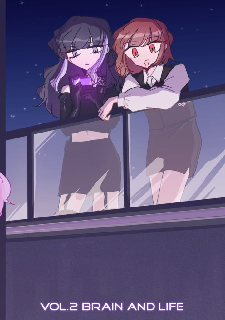『TOO HIGH TOO YOUNG』 vol.2 BRAIN and LIFE