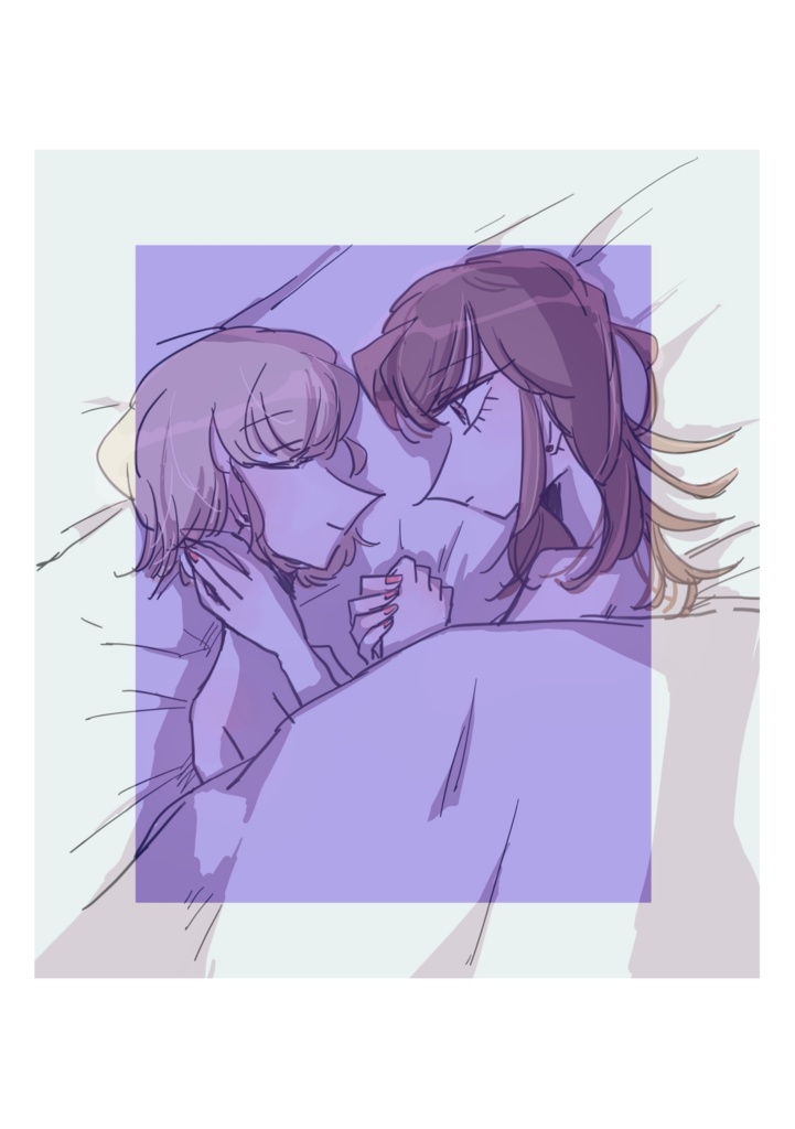 『TOO HIGH TOO YOUNG』vol.4 PLANT and BASE