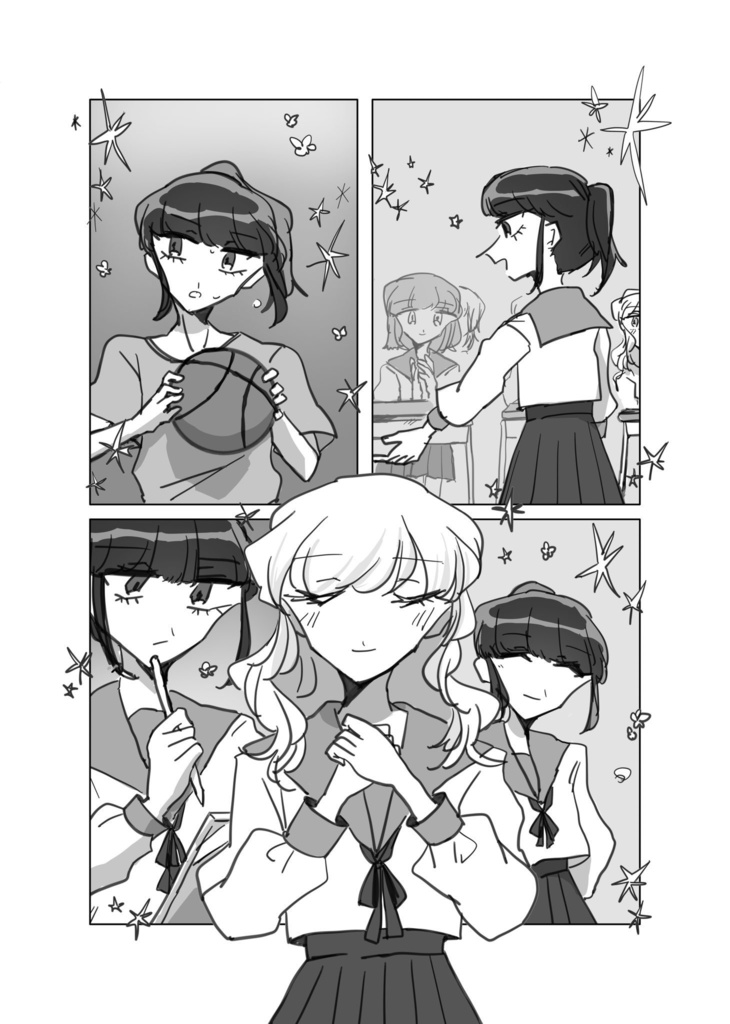 『TOO HIGH TOO YOUNG』vol.4 PLANT and BASE