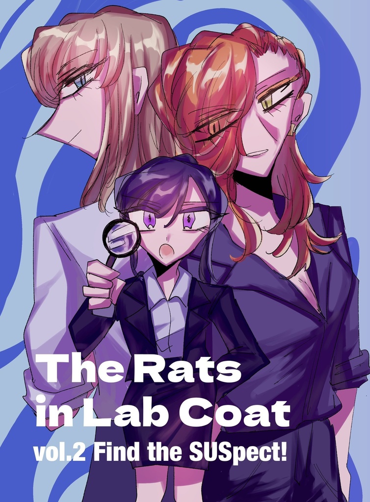 『The Rats in Lab Coat』vol.2 Find the SUSpect!