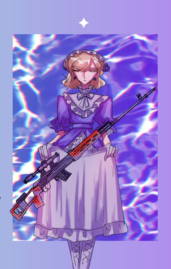 『The Rats in Lab Coat』vol.2 Find the SUSpect!