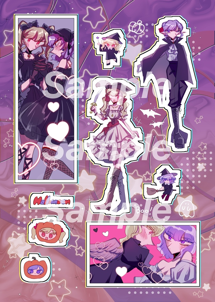 ルベナズハロウィンシール