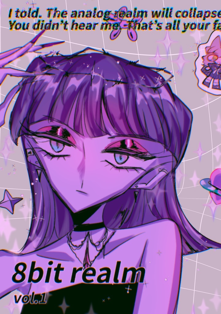 百合ZINE『8bit realm』vol.1