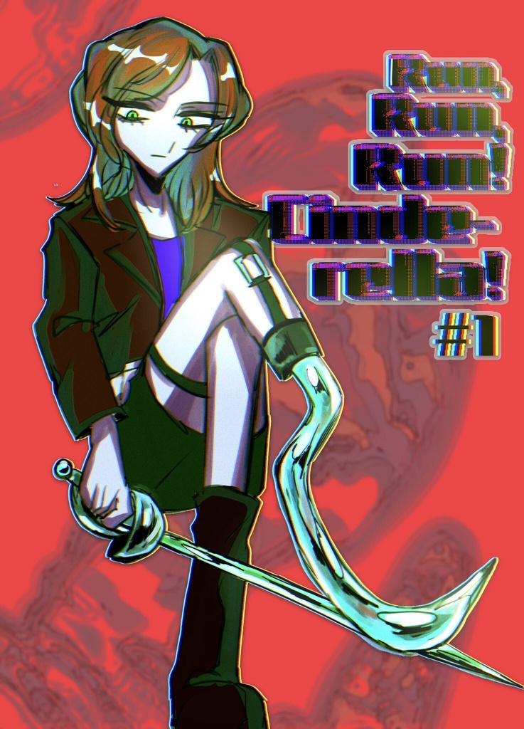「Run, Run, Run! Cinderella!」#1