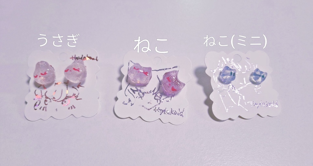 クリアピアス(うさぎ/ねこ)