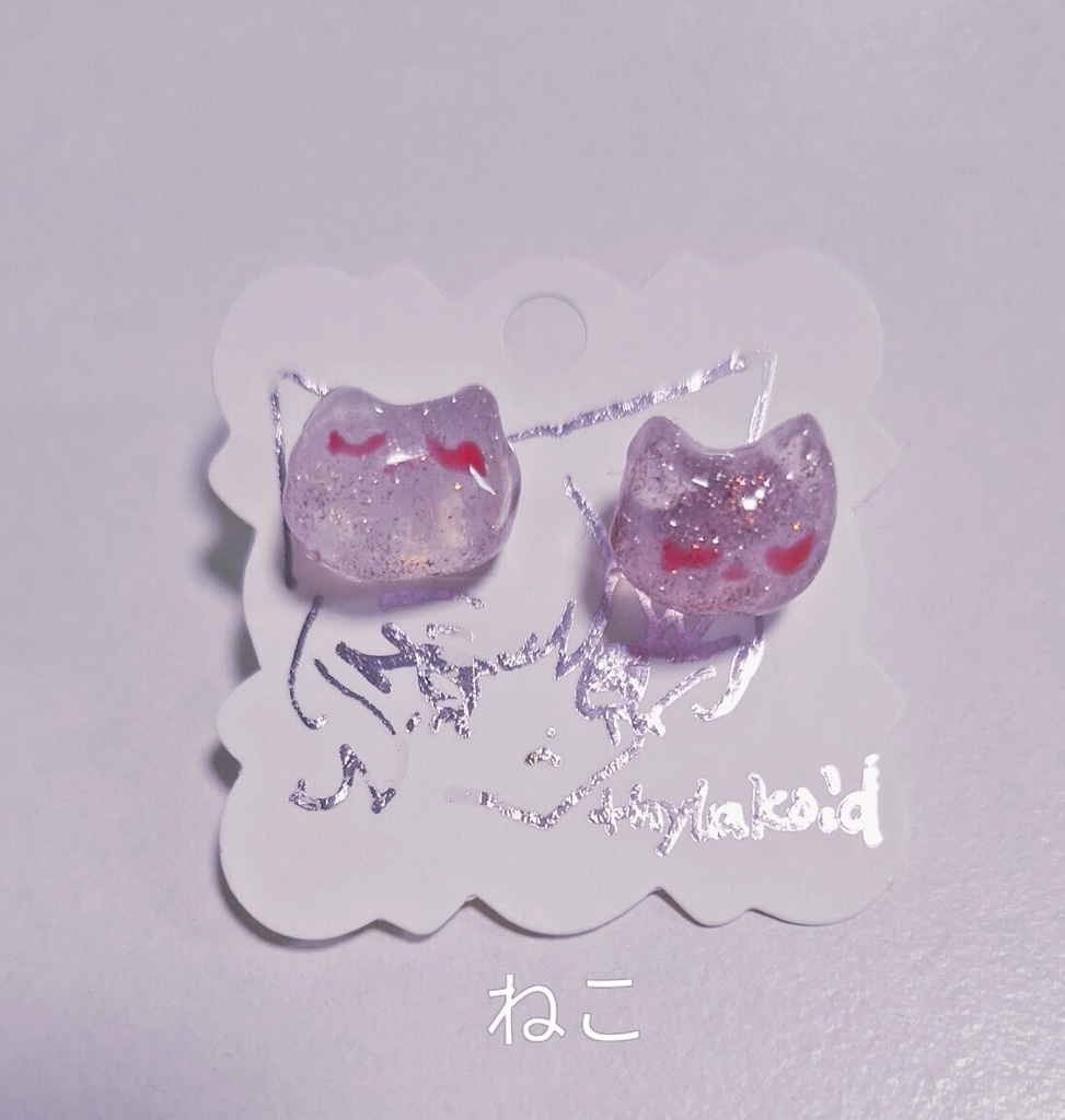 クリアピアス(うさぎ/ねこ)
