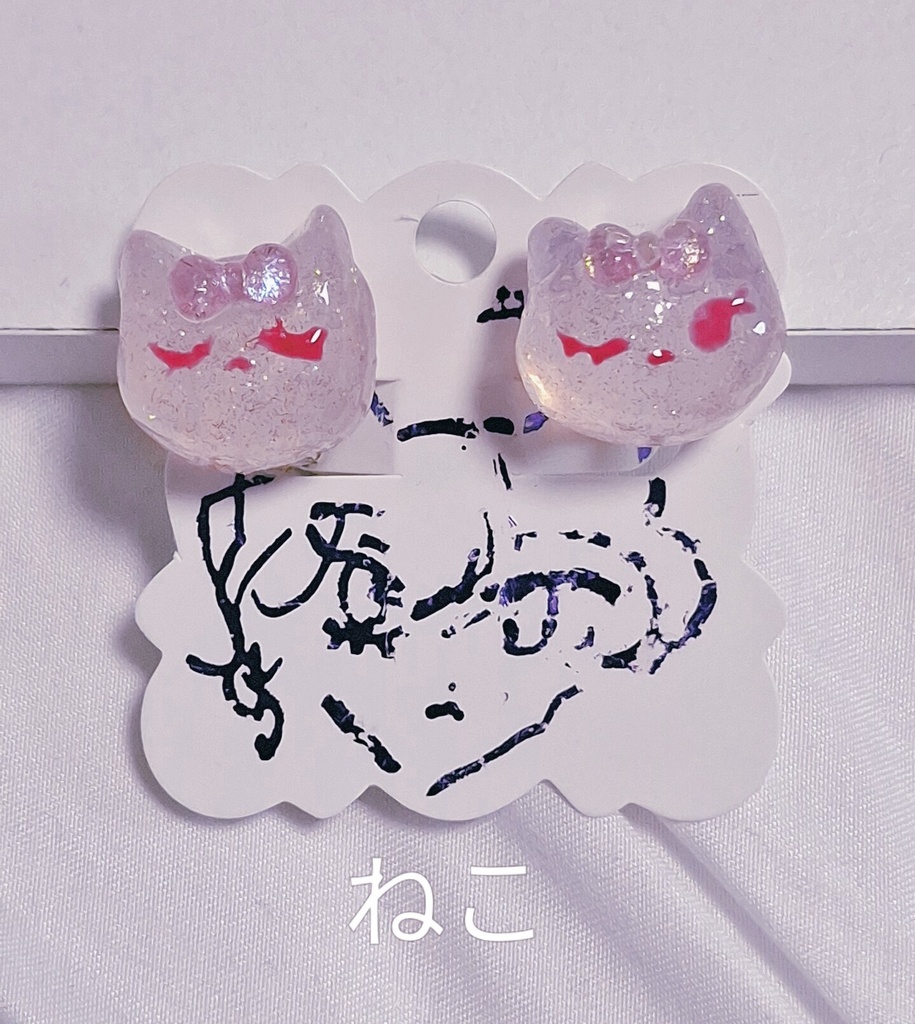 クリアイヤリング(うさぎ/ナタデココ/ねこ)