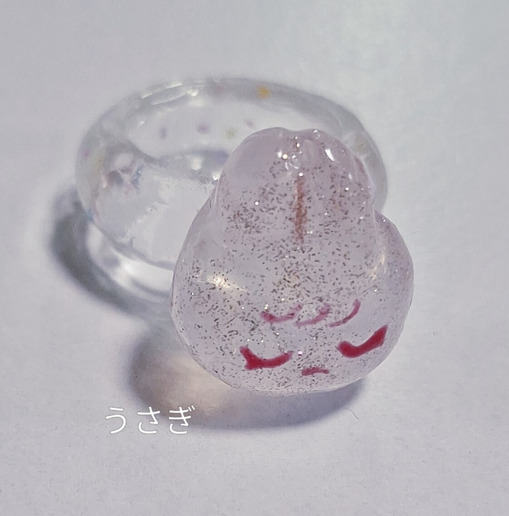 クリアリング(ねこ/うさぎ/ナタデココ)