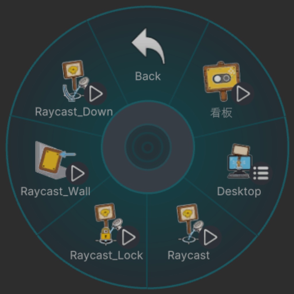 【無料】真・スクワット部 看板【VRChat / Modular Avatar対応】