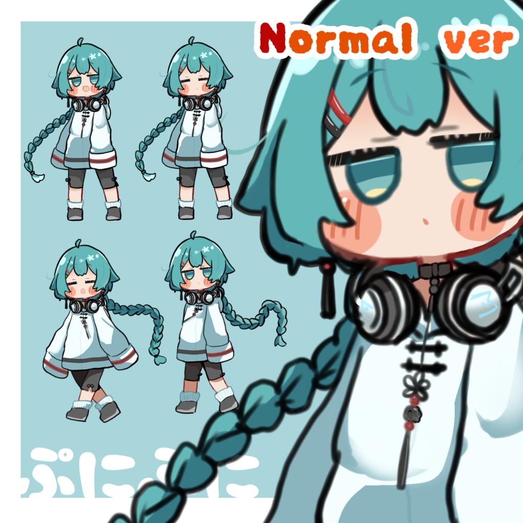 薄荷チャンSDイラスト 【 #ぷにぷにあばたー 対応】