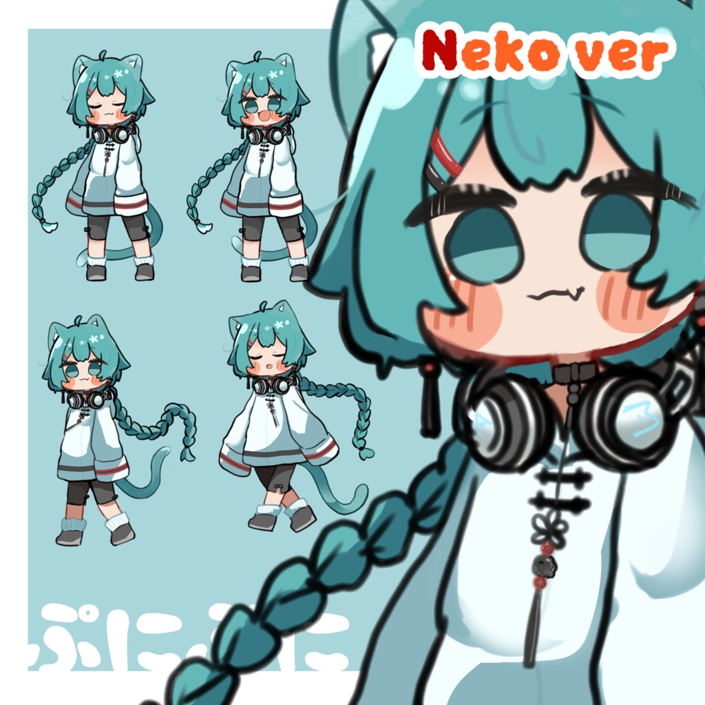 薄荷チャンSDイラスト 【 #ぷにぷにあばたー 対応】