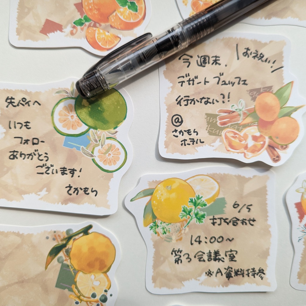 ダイカットメモ「柑橘mix」