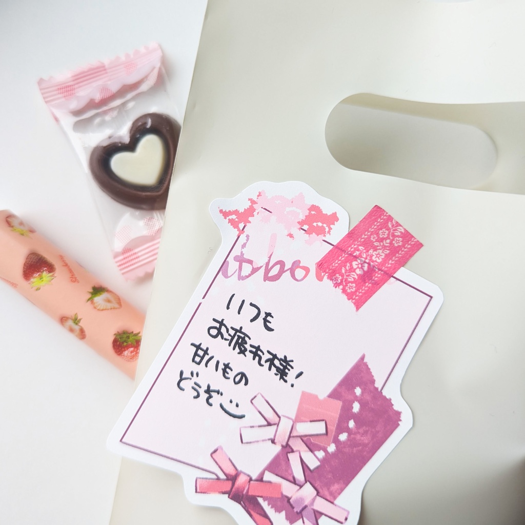 ダイカットメモ「赤リボンmix」