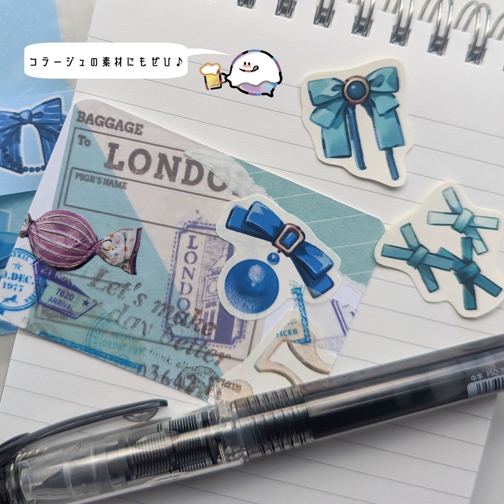 フレークシール「青リボンmix」