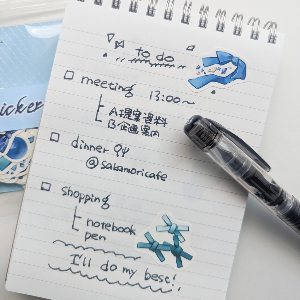 フレークシール「青リボンmix」