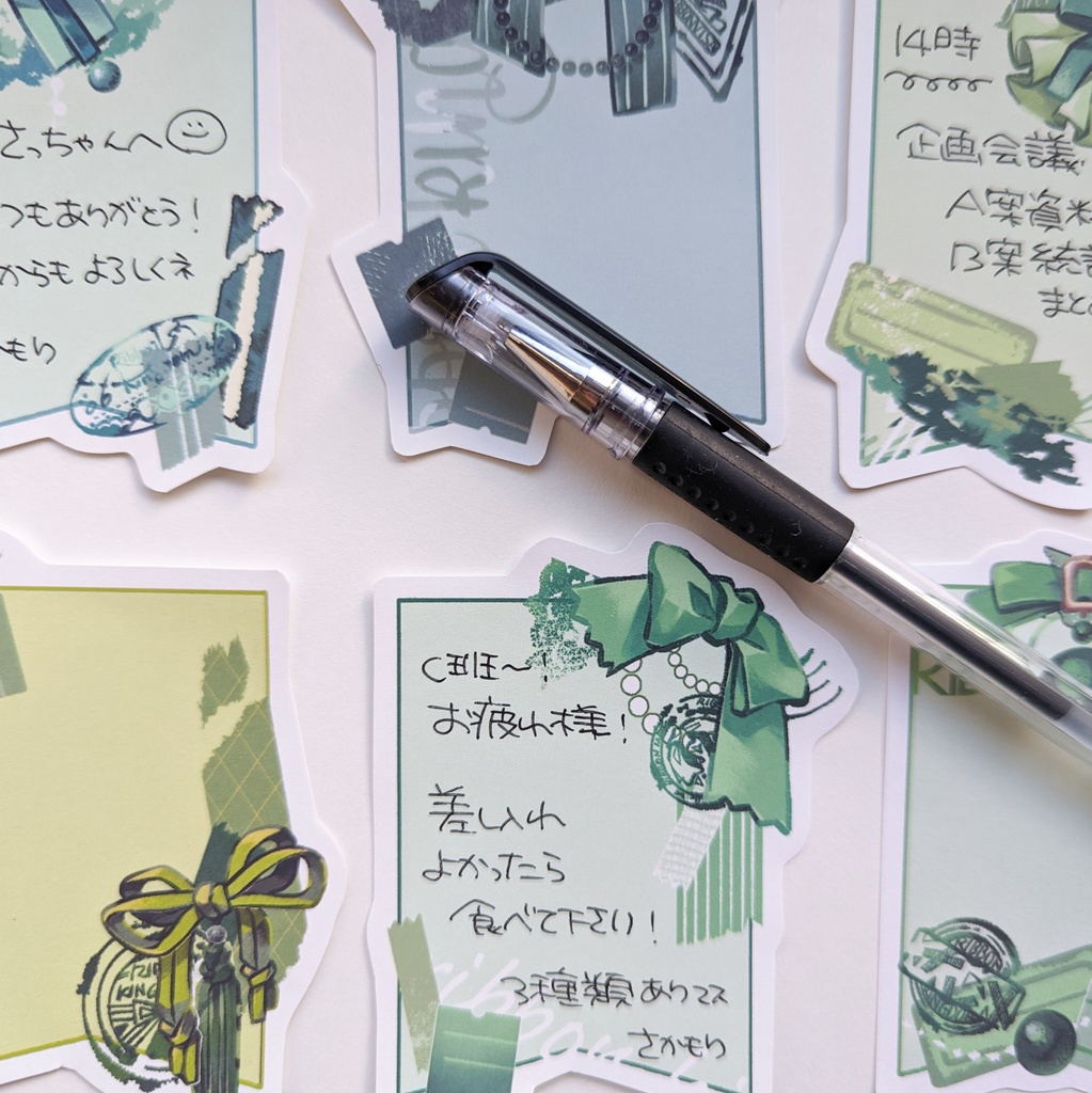 ダイカットメモ「緑リボンmix」