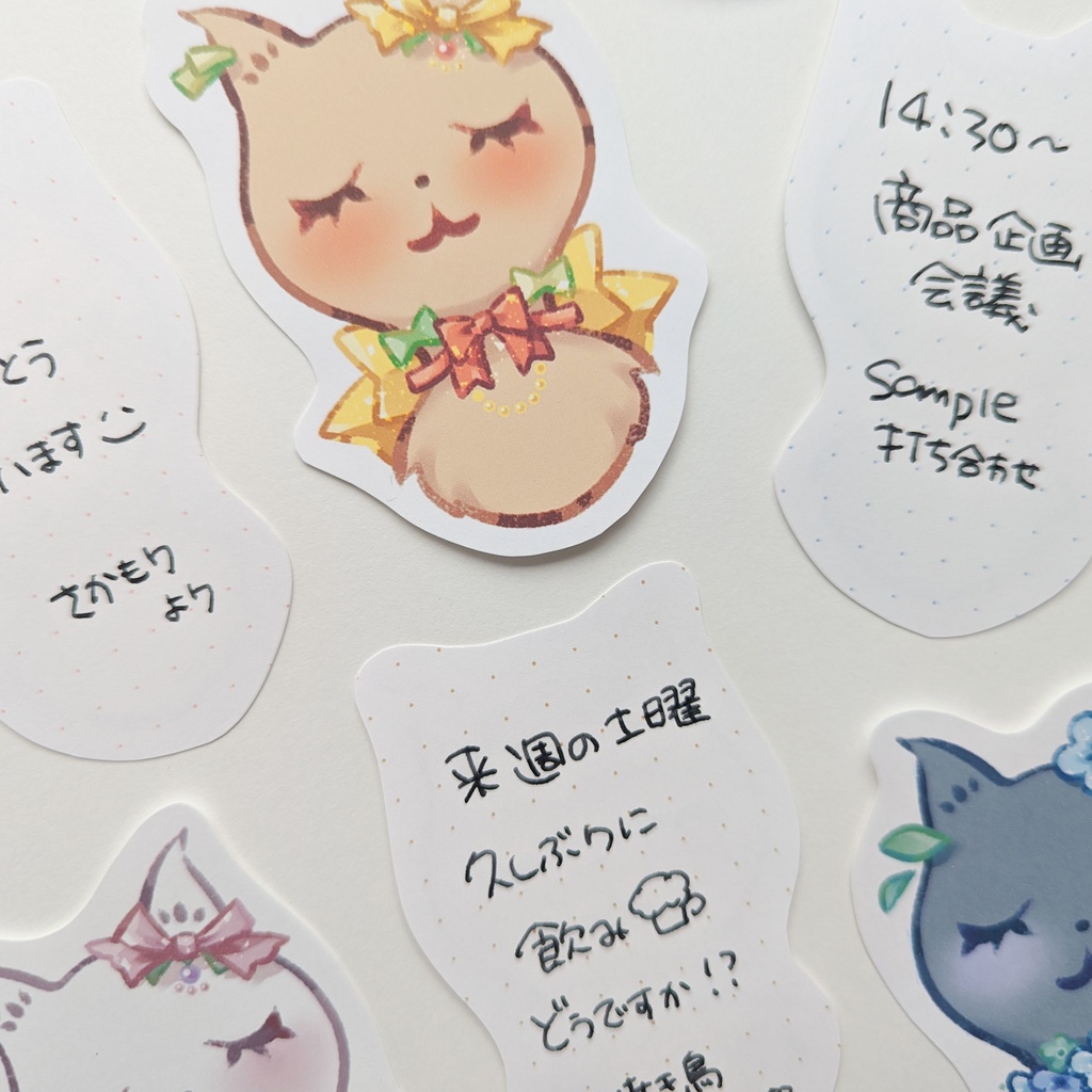 ダイカットメモ「おしゃネコmix」