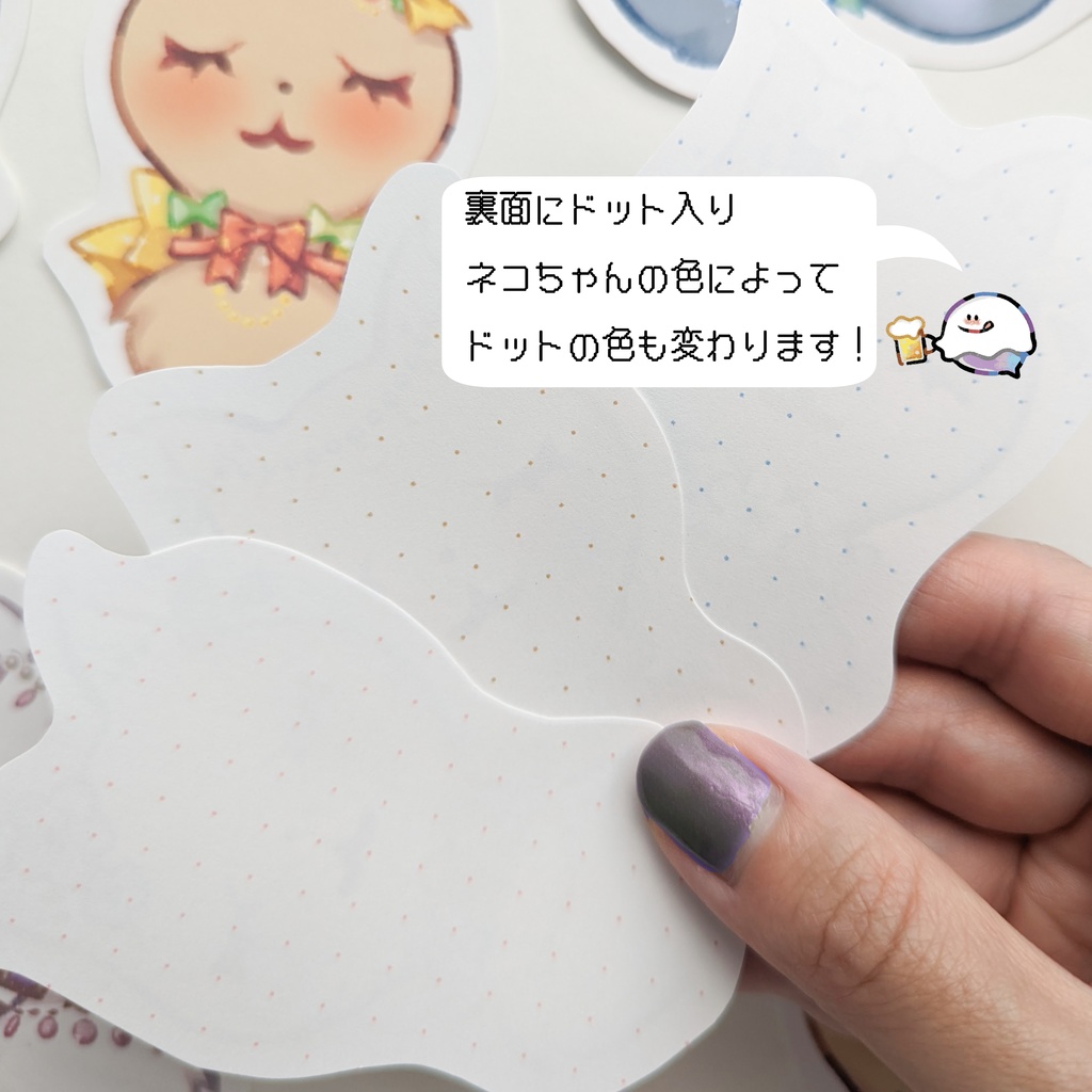 ダイカットメモ「おしゃネコmix」