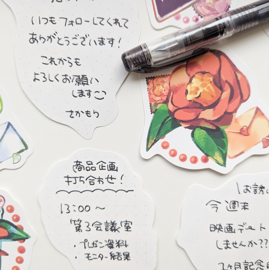 ダイカットメモ「椿と恋文mix」