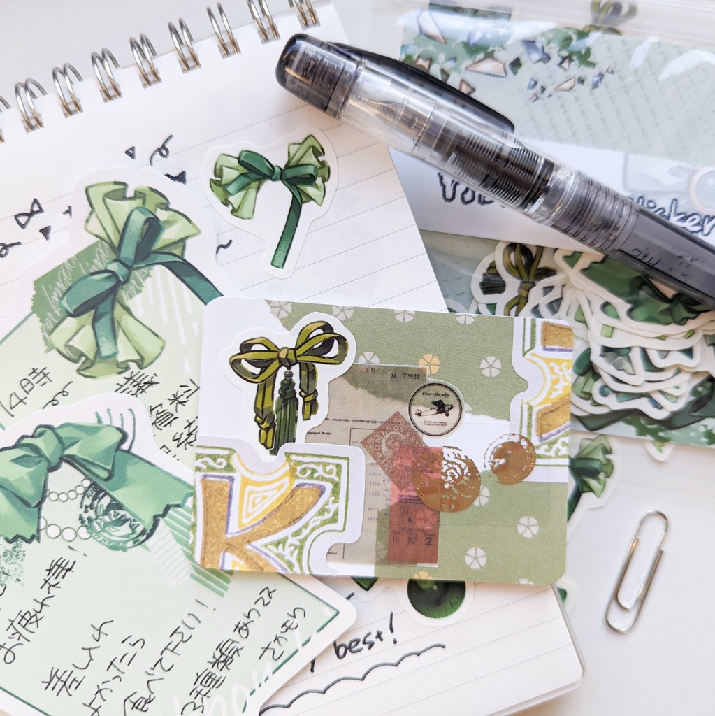 フレークシール「緑リボンmix」