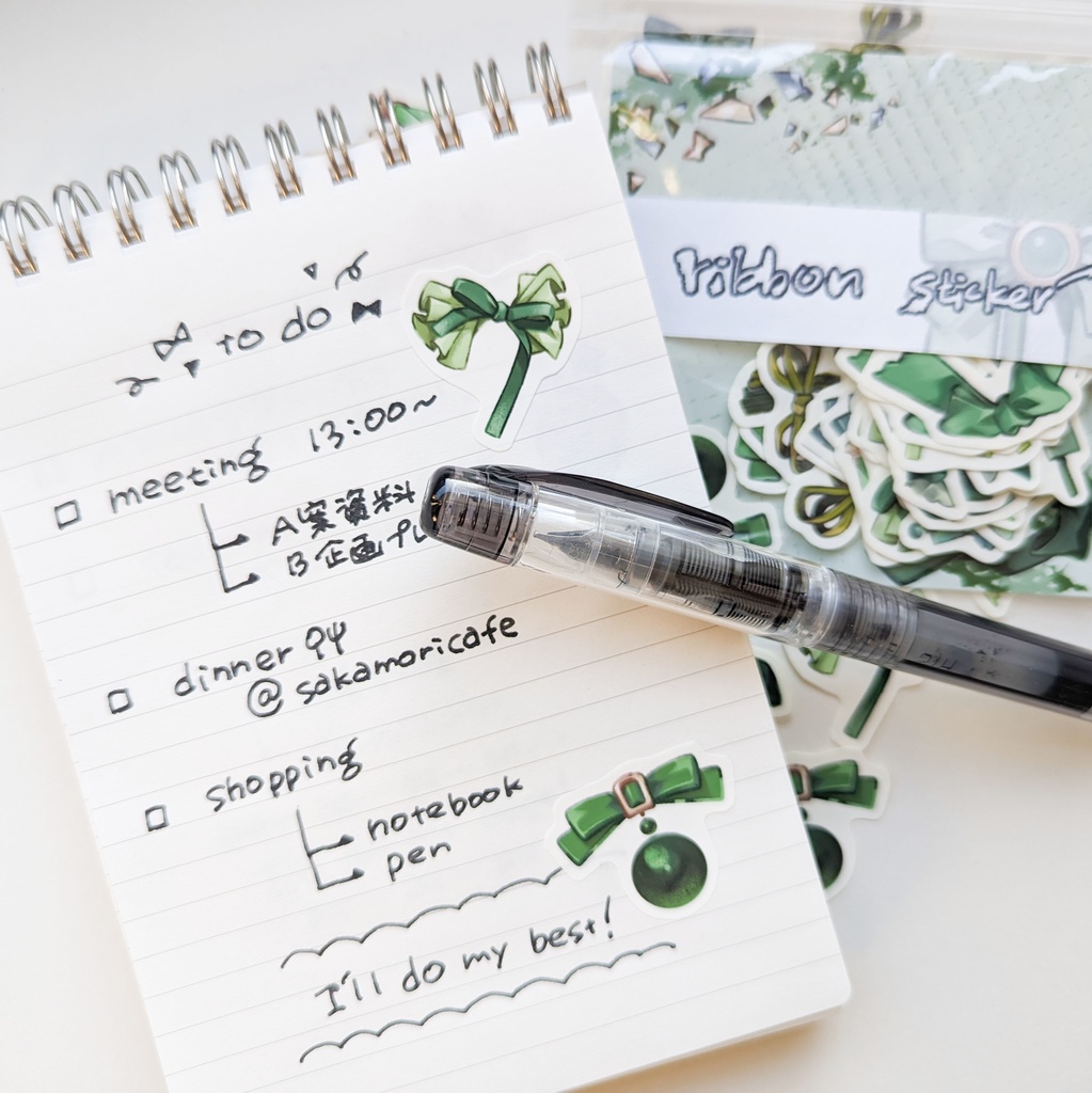 フレークシール「緑リボンmix」