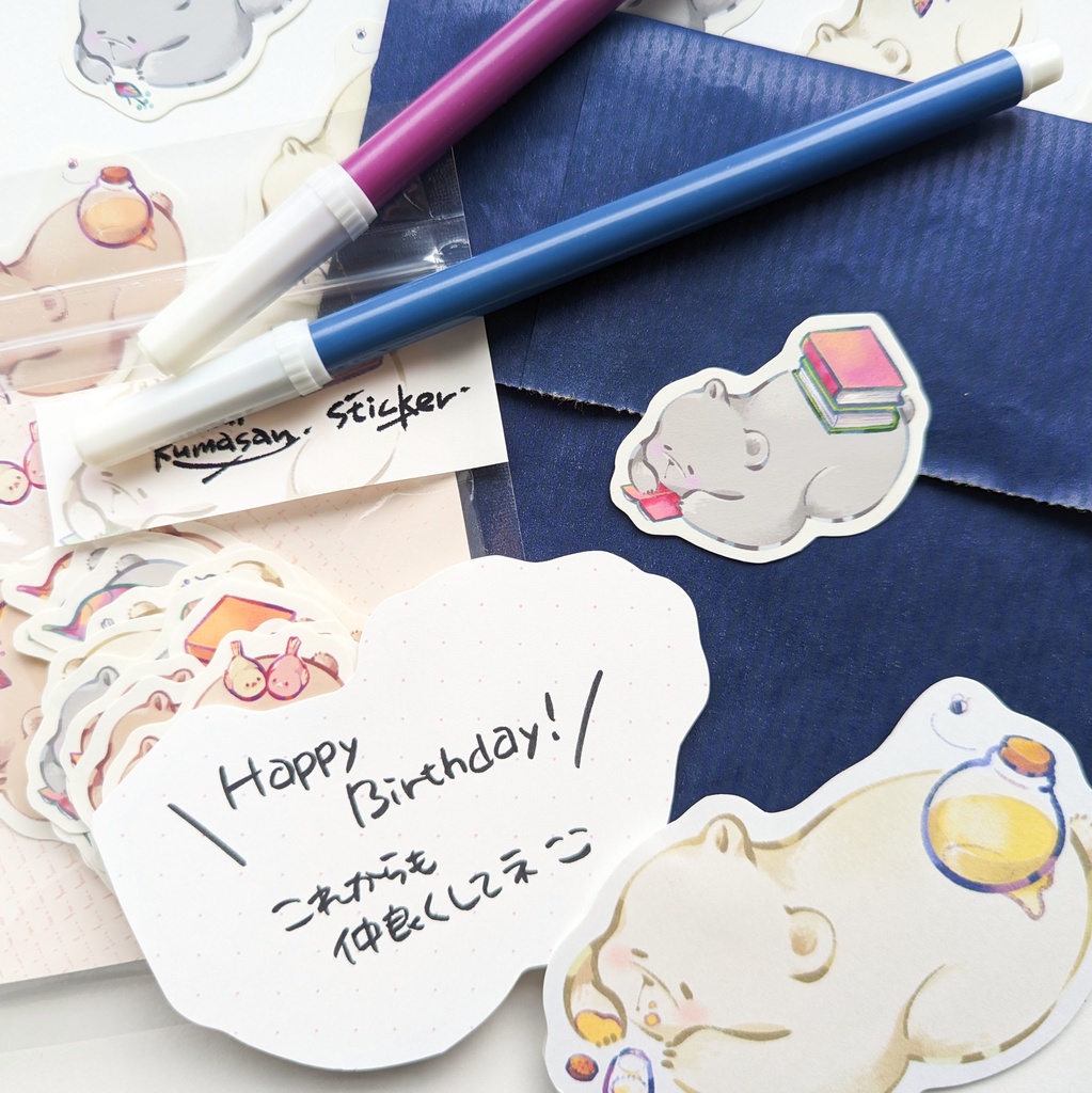 フレークシール「おやすみくまさんmix」