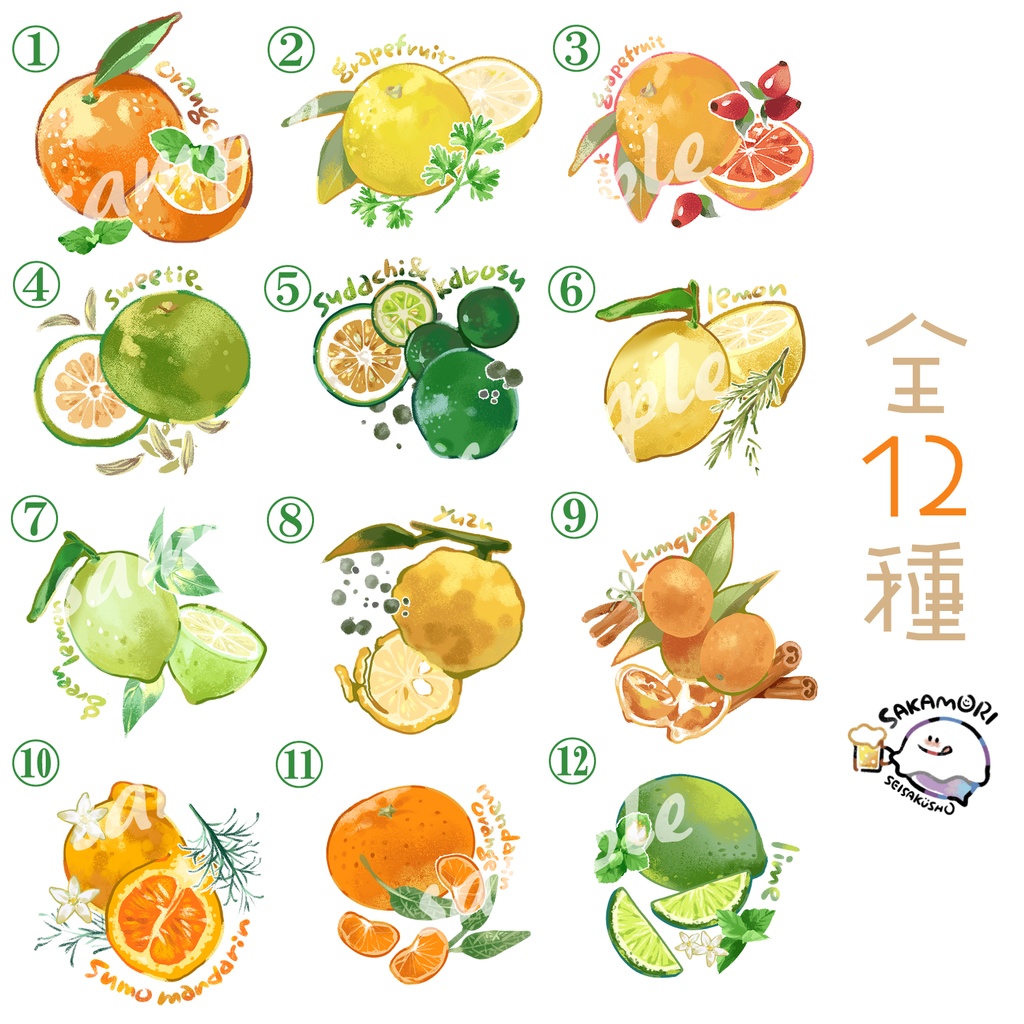 柑橘ステッカー
