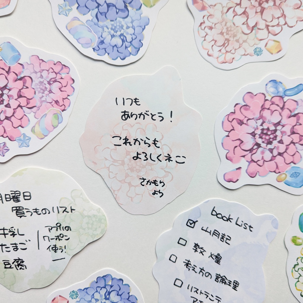 ダイカットメモ「イベリスと砂糖菓子mix」