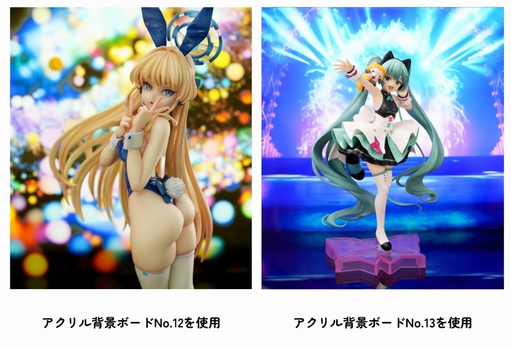 アクリル背景ボード