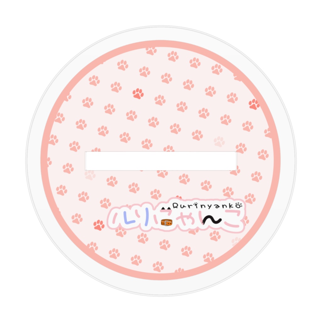 夏にゃんこアクリルフィギュア